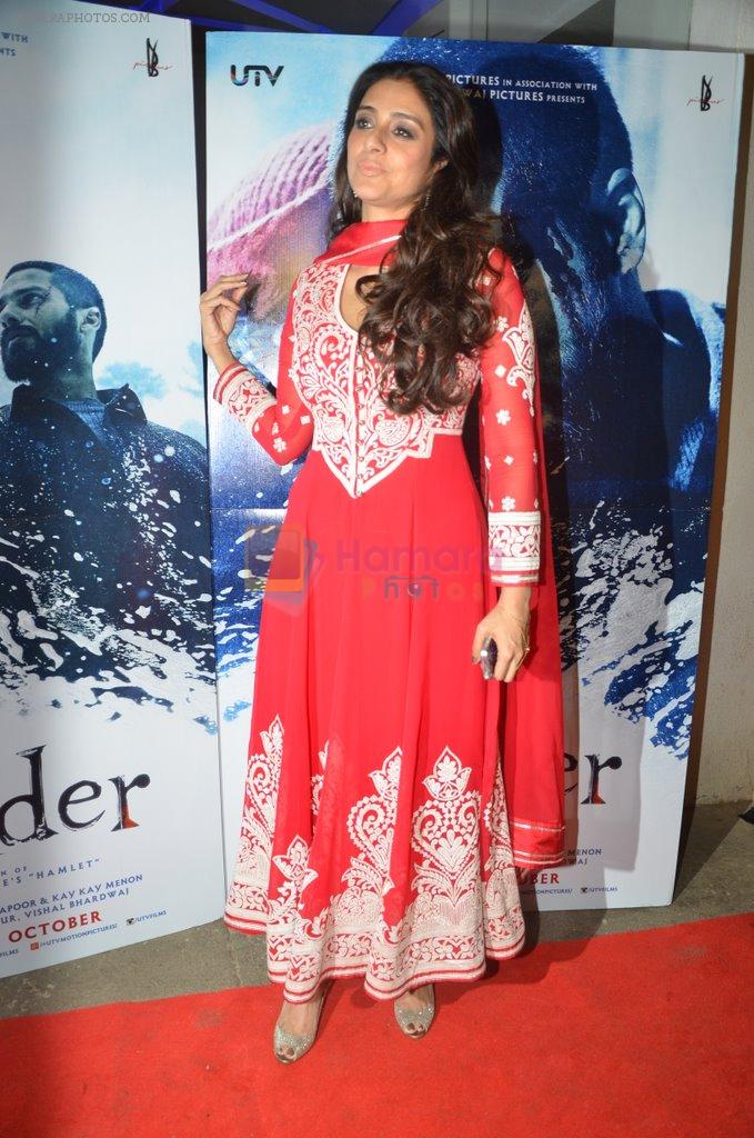 Tabu at Haider screening in Sunny Super Sound on 30th Sept 2014