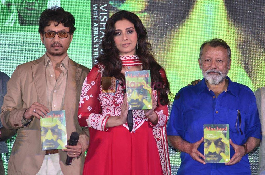 Tabu, Irrfan Khan, Pankaj Kapur at Haider book launch in Taj Lands End on 30th Sept 2014