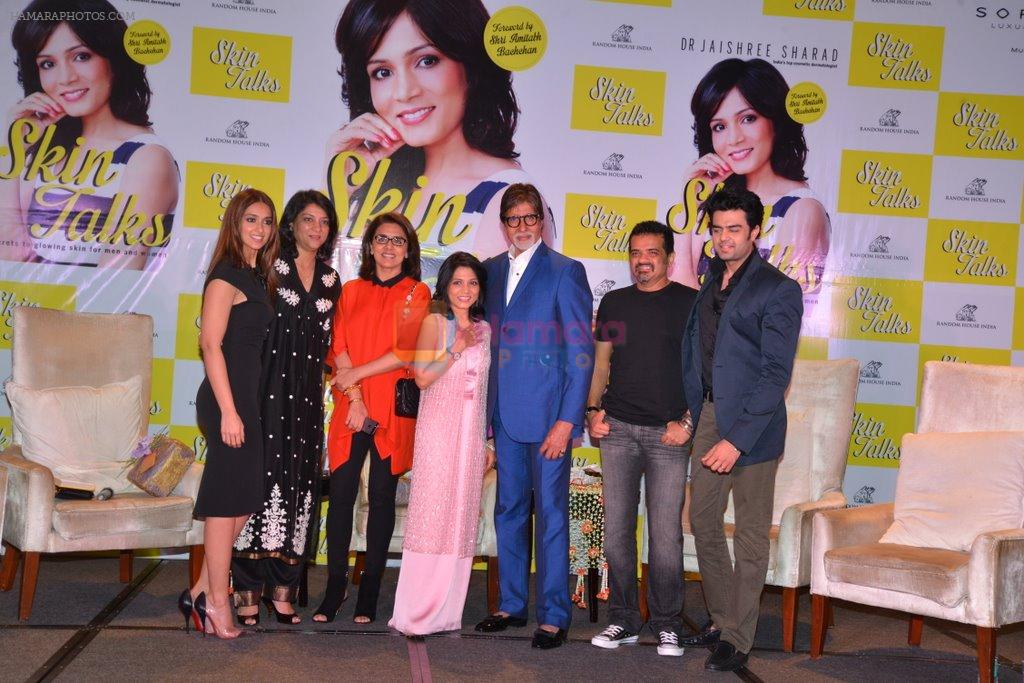 Amitabh Bachchan, Neetu Singh, Priya Dutt, Ileana D'Cruz,  Ehsaan Noorani, Manish Paul at Jaishree Sharad's book launch in Sofitel, Mumbai on 5th Oct 2014