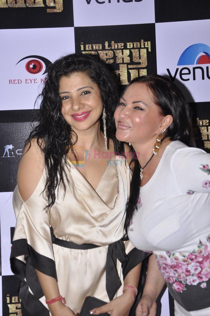 Sambhavna Seth at Liza Malik's album launch in Mumbai on 6th Oct 2014