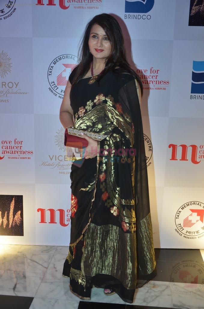 Poonam Dhillon at Maheka Mirpuri's show for cancer cause in Taj Hotel, Mumbai on 6th Oct 2014