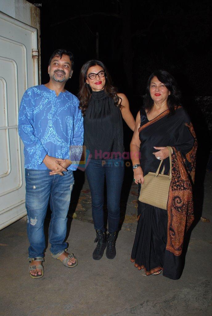 Sushmita Sen watches Bengali film with mom at Sunny Super Sound in Mumbai on 8th Oct 2014