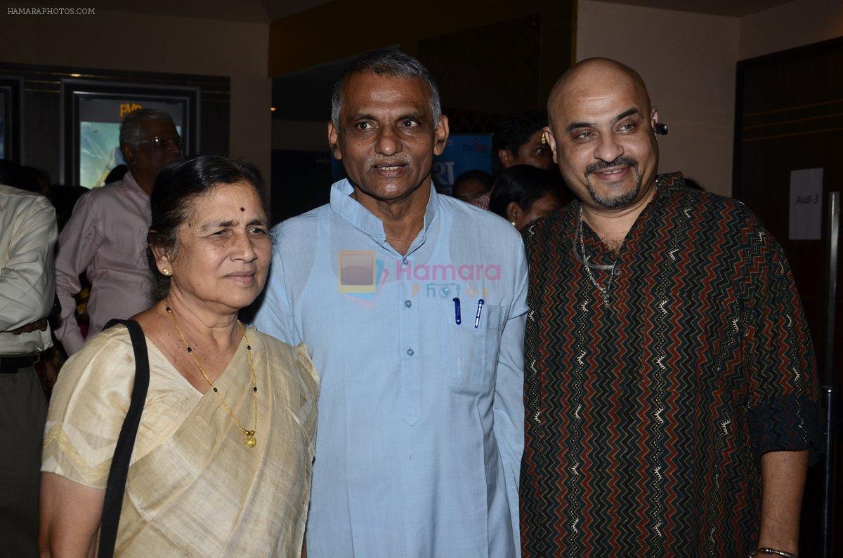 Sonali Kulkarni at Dr Prakash baba Amte premiere in Mumbai on 9th Oct 2014