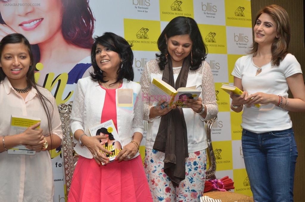 Riddhima Kapoor Sahani at Dr Jayshree Sharad'sbook launch in Delhi at Ravissant in Mumbai on 11th Oct 2014