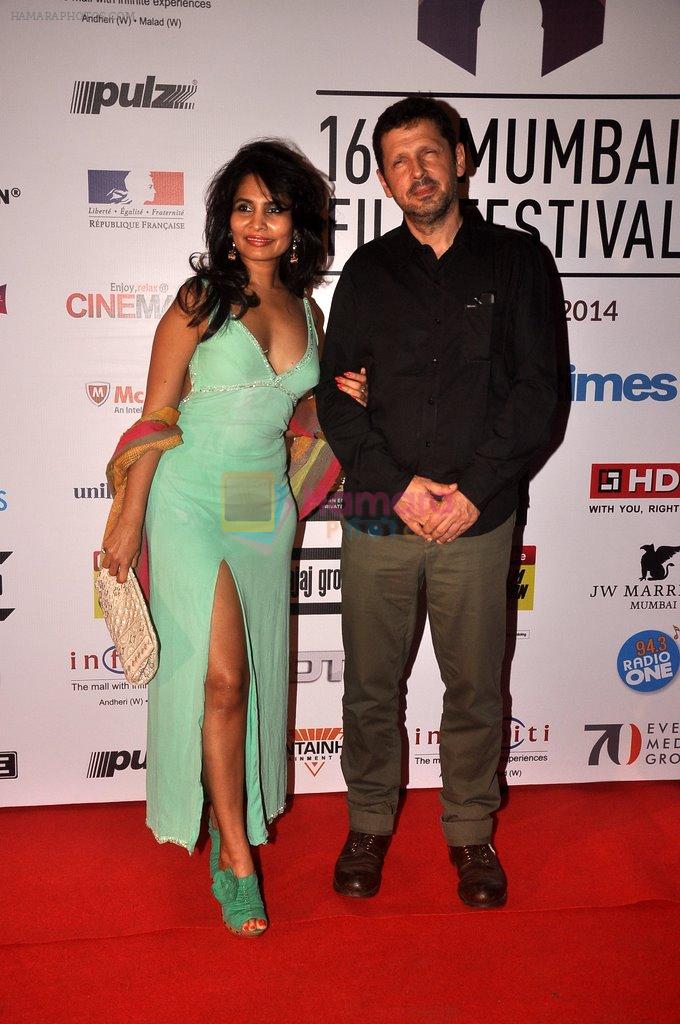 Rachana Shah at 16th Mumbai Film Festival in Mumbai on 14th Oct 2014