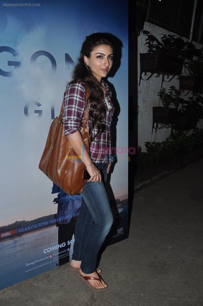 Soha ALi KHan snapped at Hollywood screening in Sunny Super Sound on 17th Oct 2014