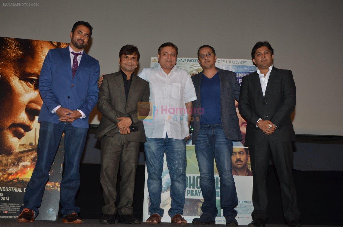 Kal Penn, Rajpal Yadav, Manoj Joshi, Ravi Walia, Seemanto Roy at the Media meet of Bhopal - A Prayer For Rain in Mumbai on 20th Oct 2014
