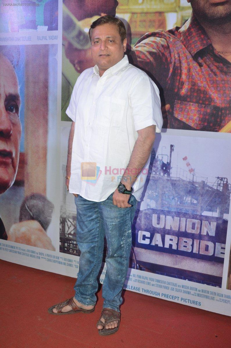 Manoj Joshi at the Media meet of Bhopal - A Prayer For Rain in Mumbai on 20th Oct 2014