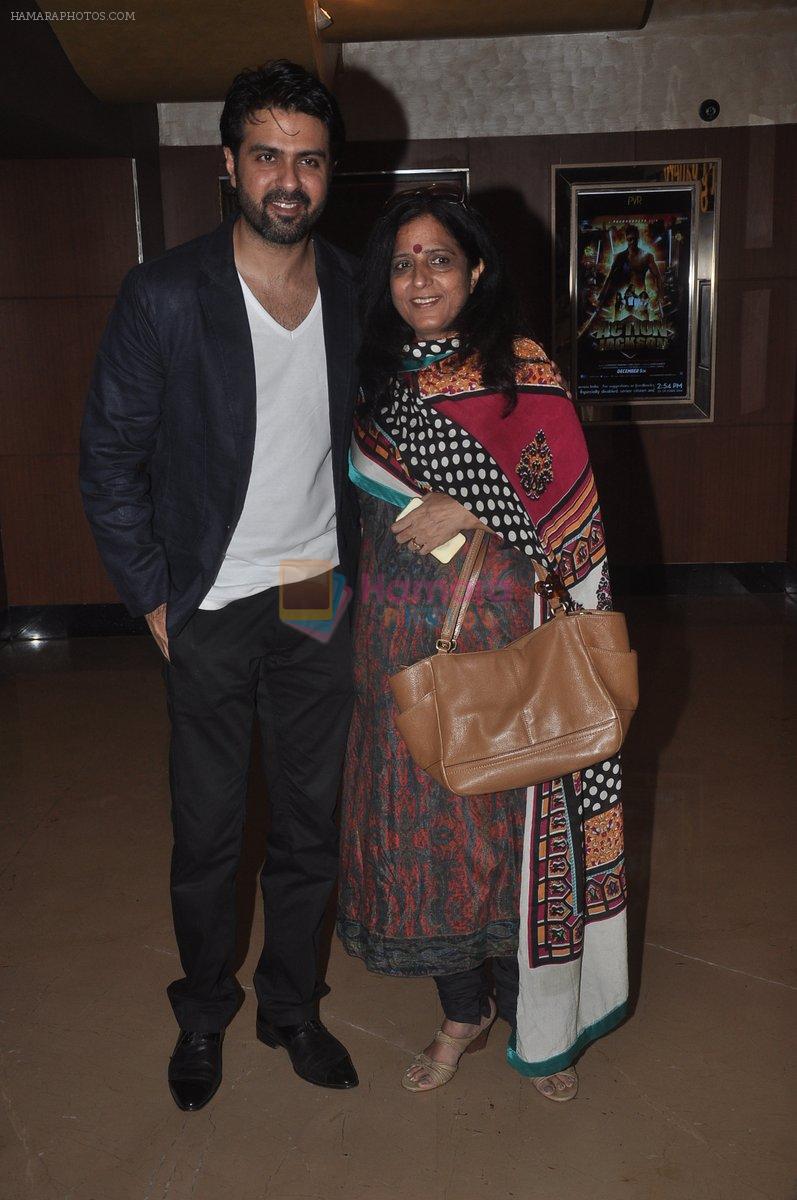 Harman Baweja at the Launch of Chaar Sahibzaade by Harry Baweja in Mumbai on 22nd Oct 2014