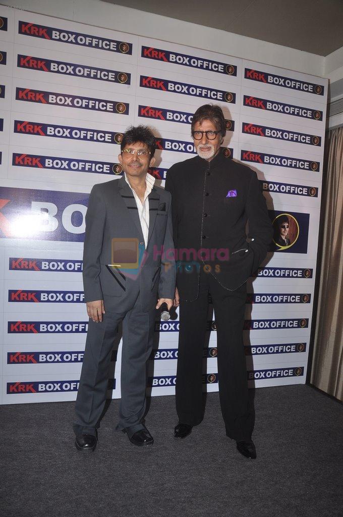 Amitabh Bachchan, Kamal Rashid Khan at KRK BOX OFFICE WEBSITE LAUNCH in Mumbai on 25th Oct 2014