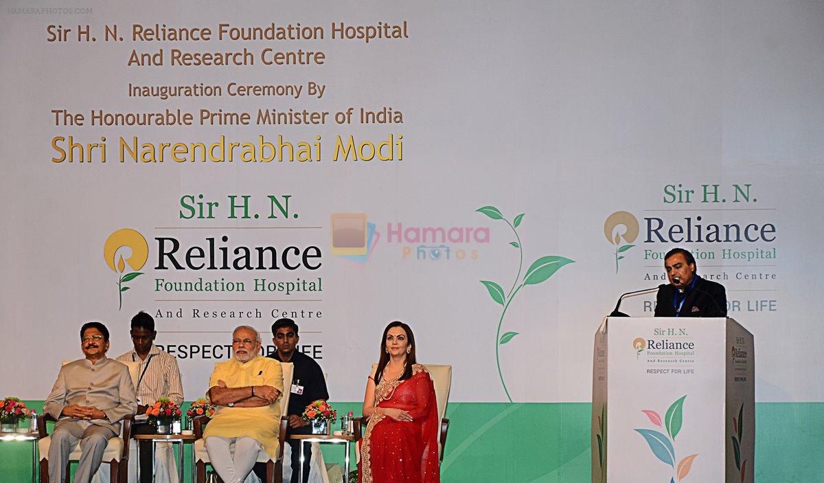 Nita Ambani, Mukesh Ambani, Narendra Modi at HN Reliance Foundation hospital launch by Modi in Mumbai on 25th Oct 2014