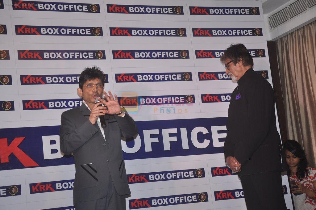 Amitabh Bachchan, Kamal Rashid Khan at KRK BOX OFFICE WEBSITE LAUNCH in Mumbai on 25th Oct 2014