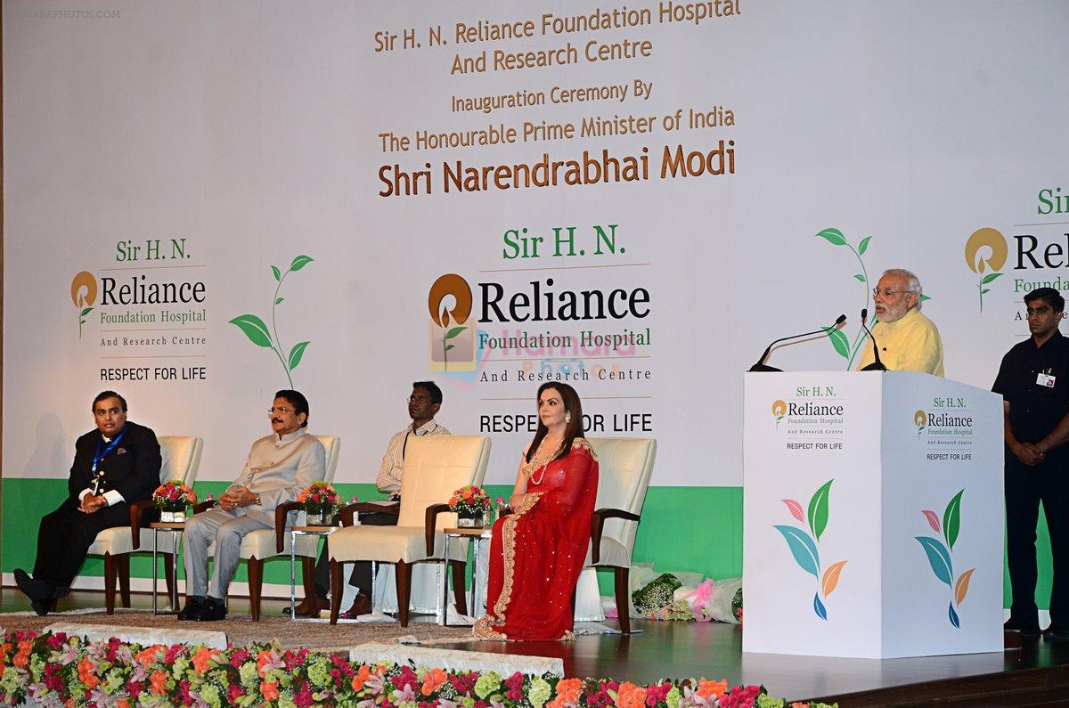 Nita Ambani, Mukesh Ambani, Narendra Modi at HN Reliance Foundation hospital launch by Modi in Mumbai on 25th Oct 2014