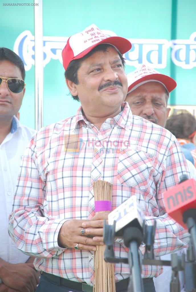 Udit Narayan at Swacch Bharat campaign in MMRDA on 28th Oct 2014