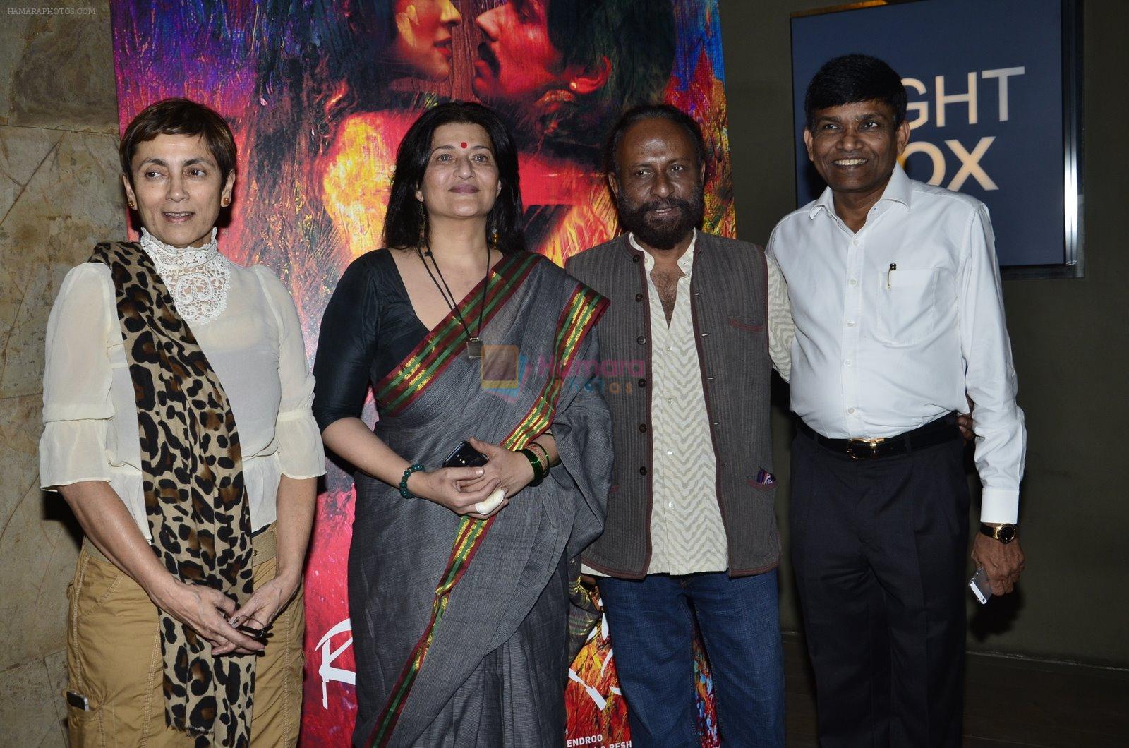 Sarika, Deepa Sahi, Ketan Mehta at Rang Rasiya screening in Lightbox, Mumbai on 4th Nov 2014