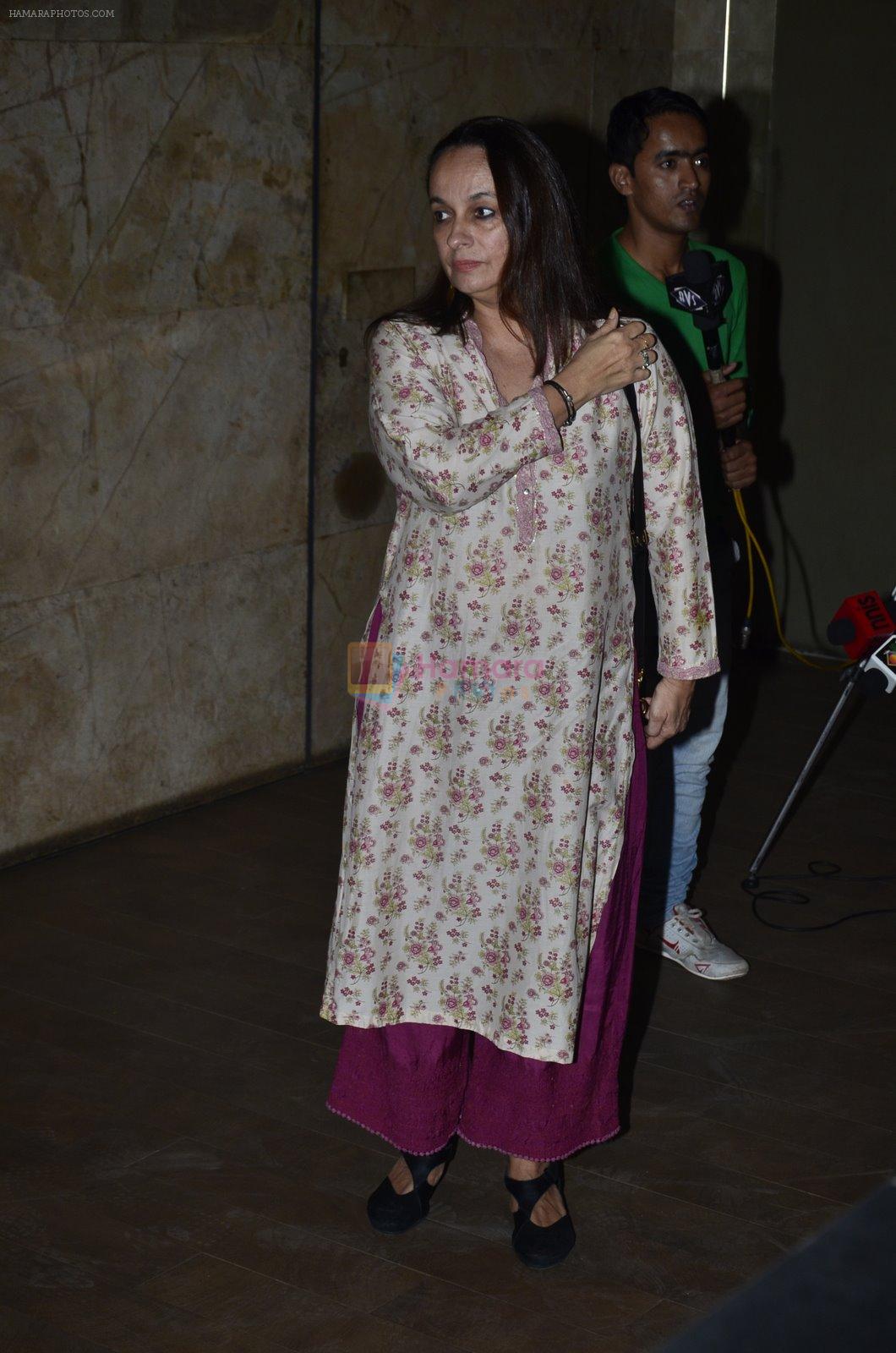 Soni Razdan at the Screening of the film Rang Rasiya in Lightbox on 5th Nov 2014