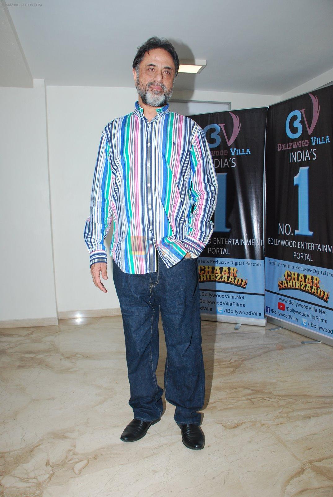 Harry Baweja at the special screening of Chaar Sahibzaade in Sunny Super Sound on 5th Nov 2014