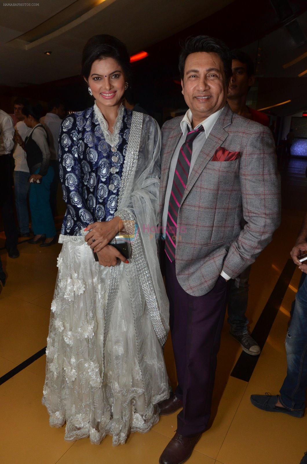 Shekhar Suman at Rang Rasiya premiere in Cinemax, Mumbai on 6th Nov 2014