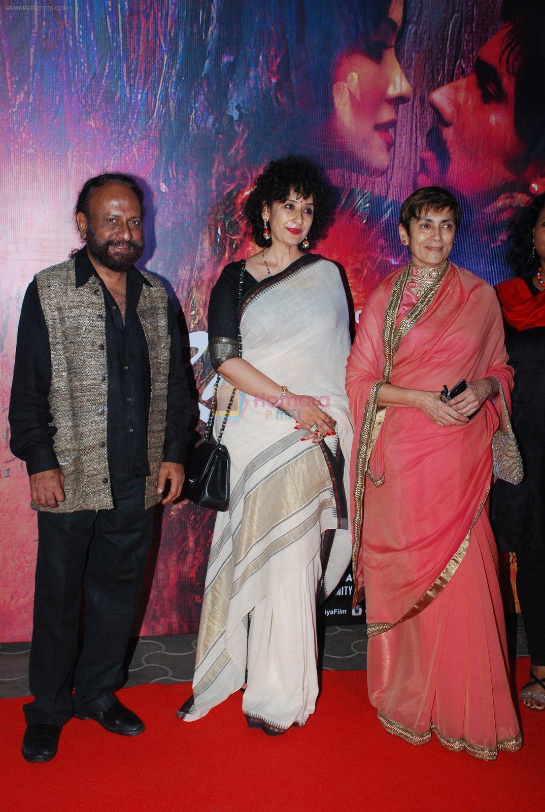 Manisha Koirala, Deepa Sahi, Ketan Mehta at Rang Rasiya premiere in Cinemax, Mumbai on 6th Nov 2014