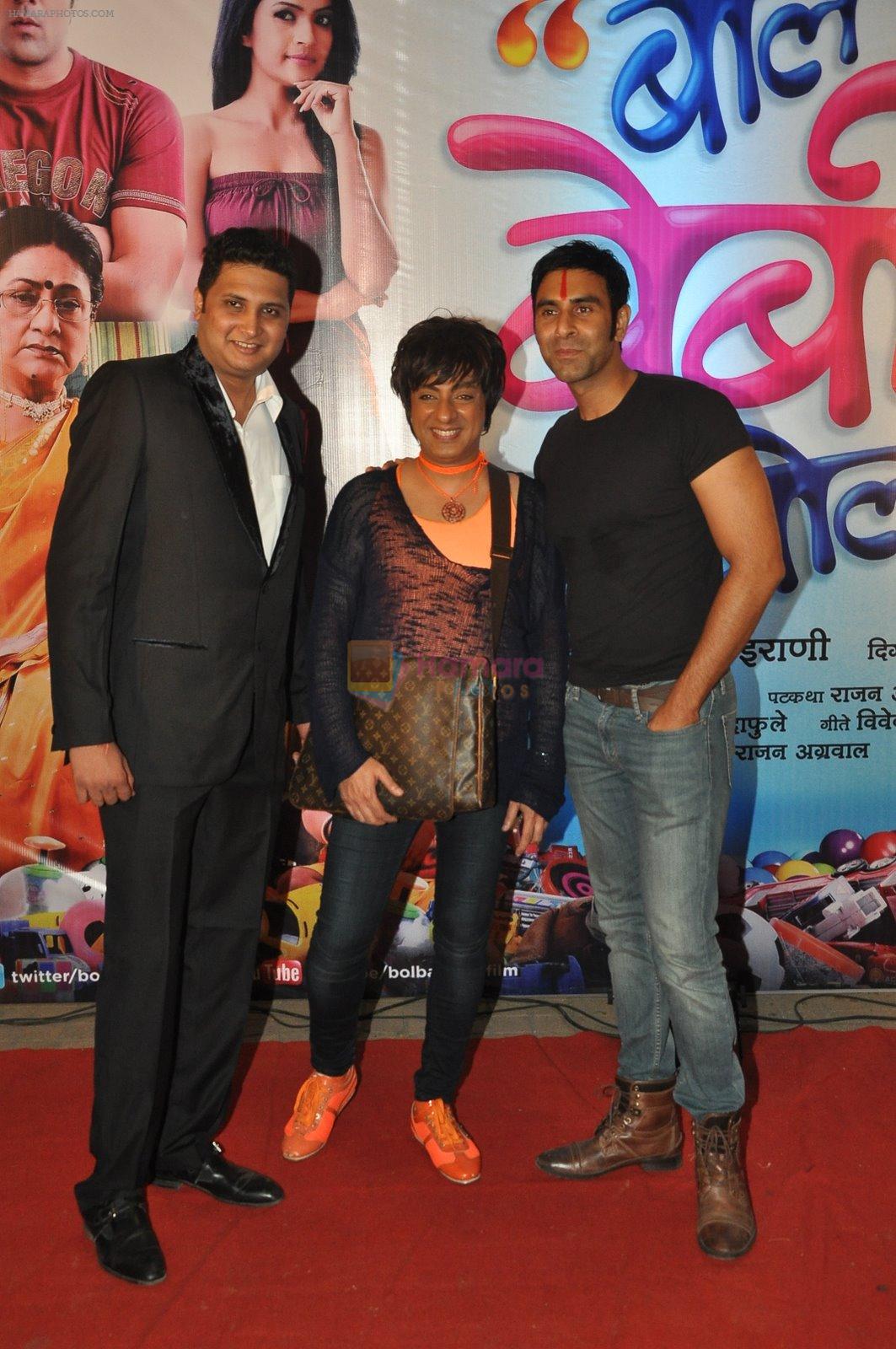 Sandip Soparkar, Rohit Verma at Bol Baby Bol premiere in PVR, Mumbai on 6th Nov 2014