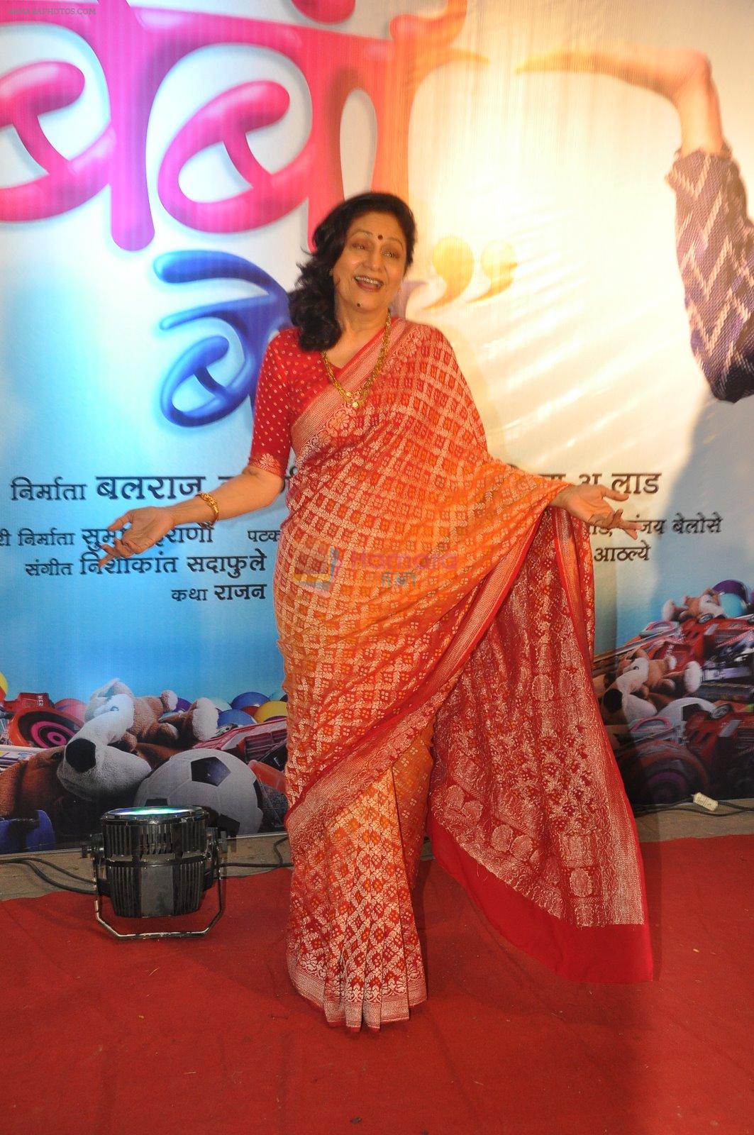 Aruna Irani at Bol Baby Bol premiere in PVR, Mumbai on 6th Nov 2014