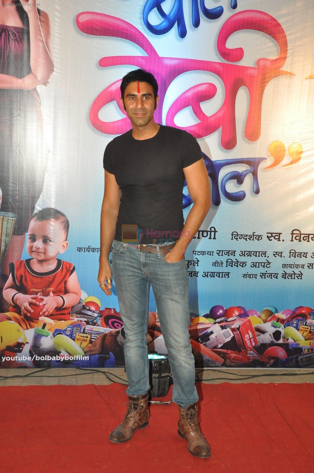 Sandip Soparkar at Bol Baby Bol premiere in PVR, Mumbai on 6th Nov 2014