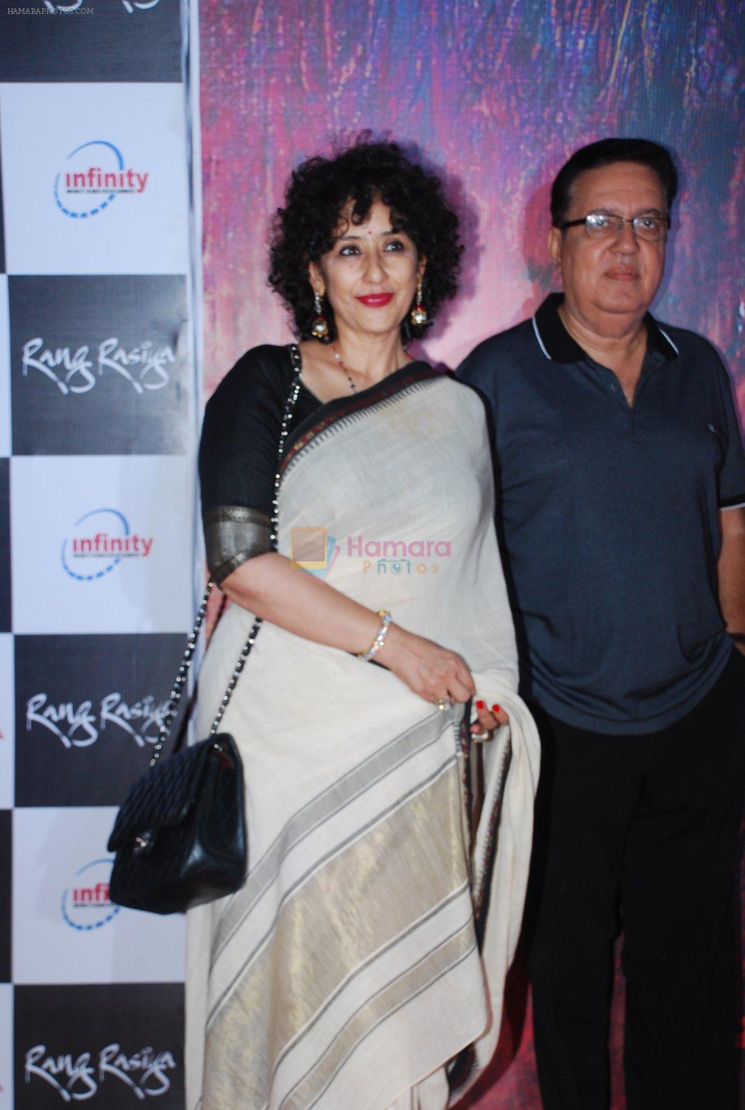Manisha Koirala at Rang Rasiya premiere in Cinemax, Mumbai on 6th Nov 2014
