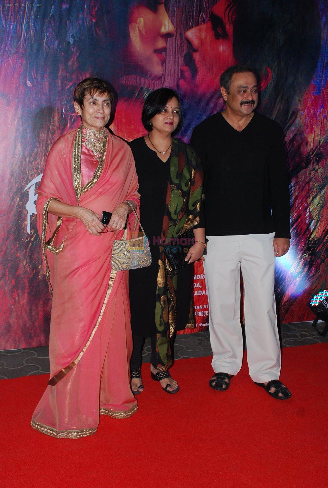 Deepa Sahi at Rang Rasiya premiere in Cinemax, Mumbai on 6th Nov 2014