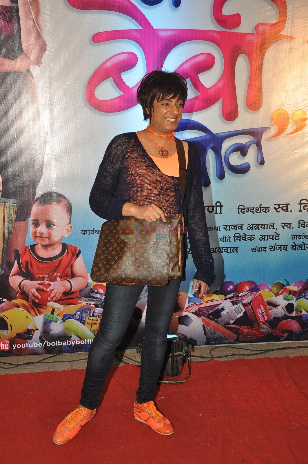 Rohit Verma at Bol Baby Bol premiere in PVR, Mumbai on 6th Nov 2014