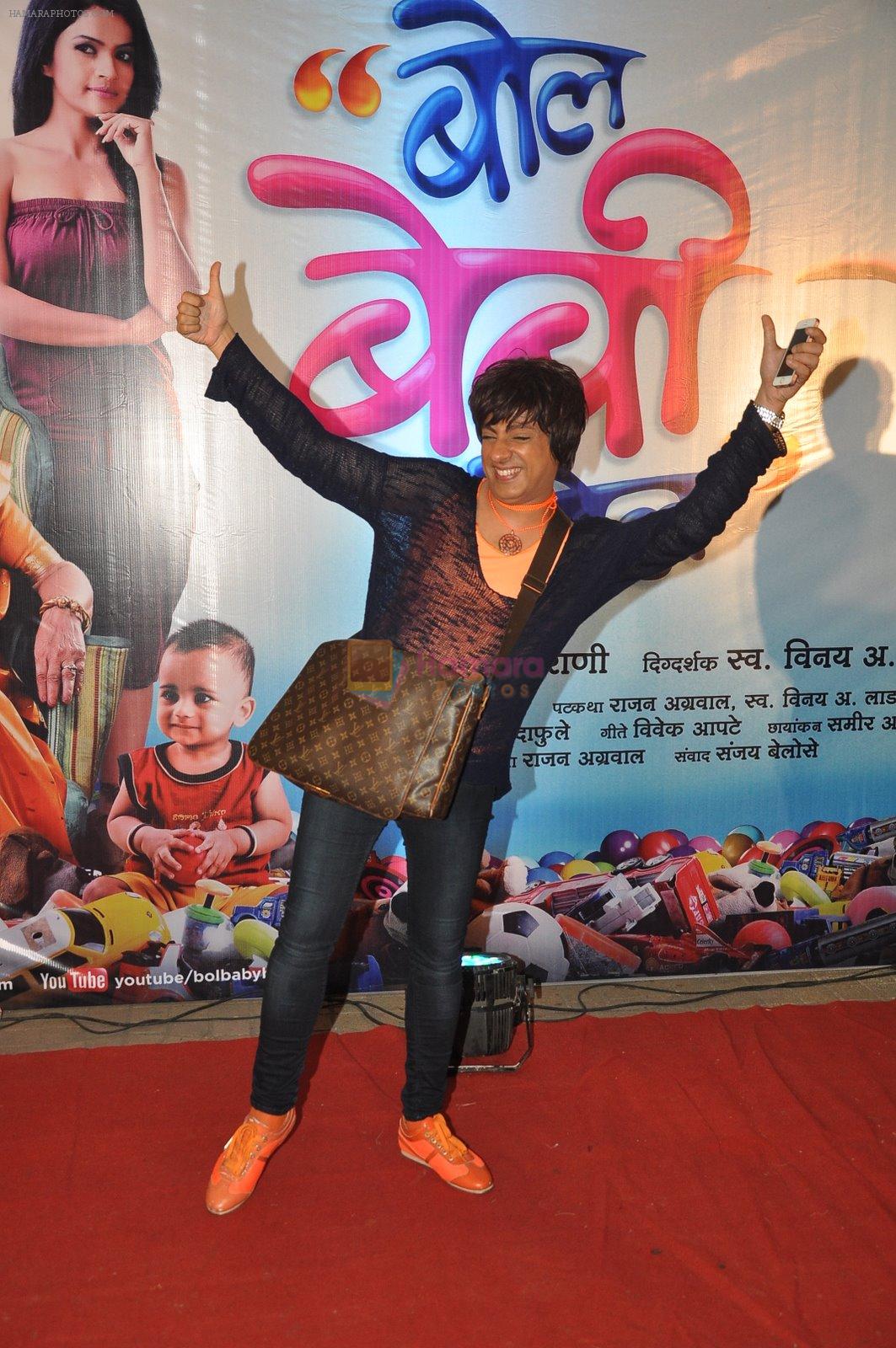 Rohit Verma at Bol Baby Bol premiere in PVR, Mumbai on 6th Nov 2014