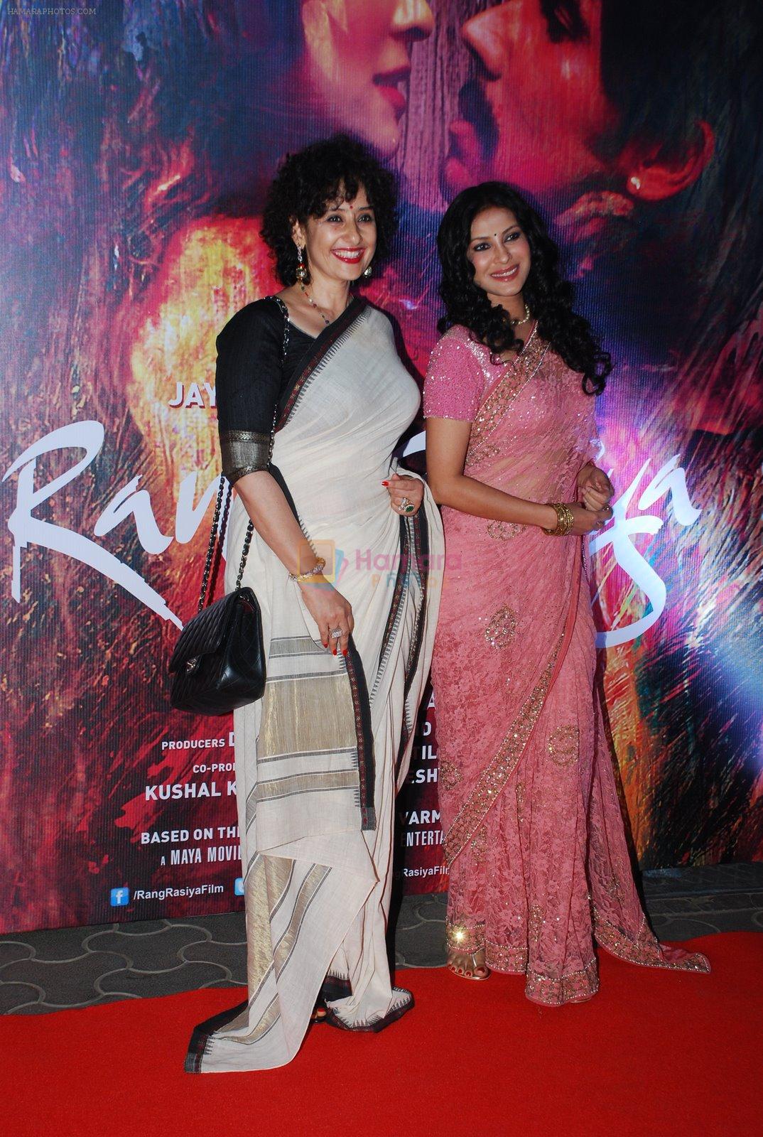 Manisha Koirala, Nandana Sen at Rang Rasiya premiere in Cinemax, Mumbai on 6th Nov 2014