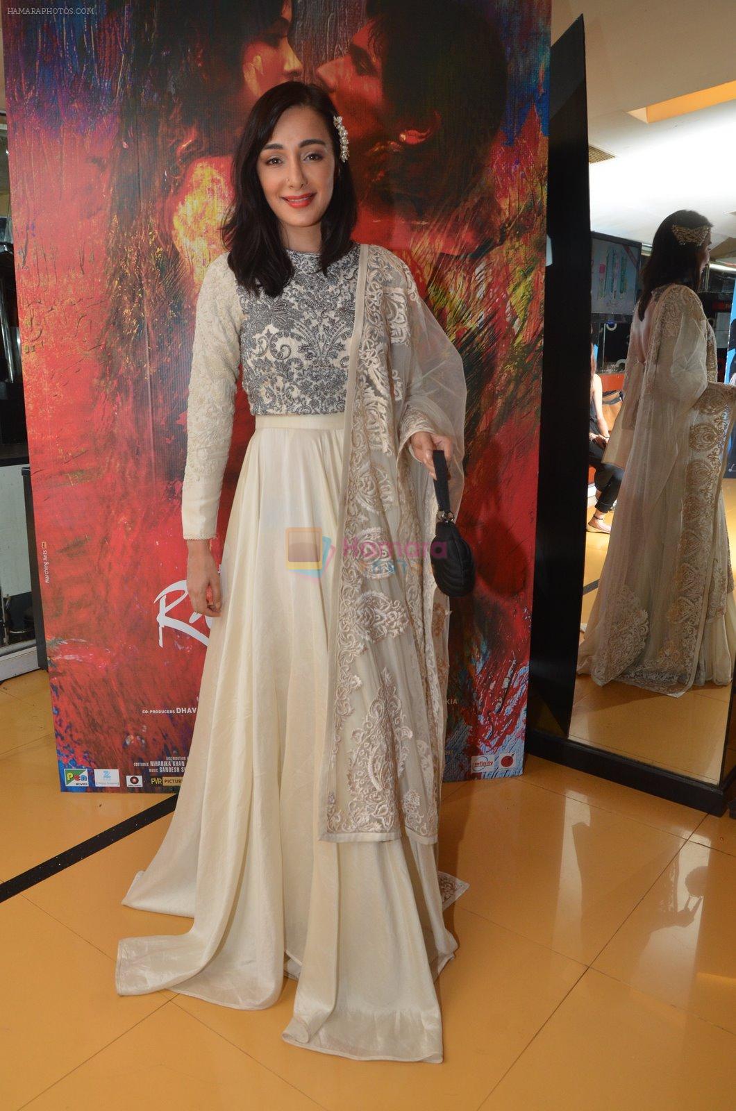Feryna Wazheir at Rang Rasiya premiere in Cinemax, Mumbai on 6th Nov 2014