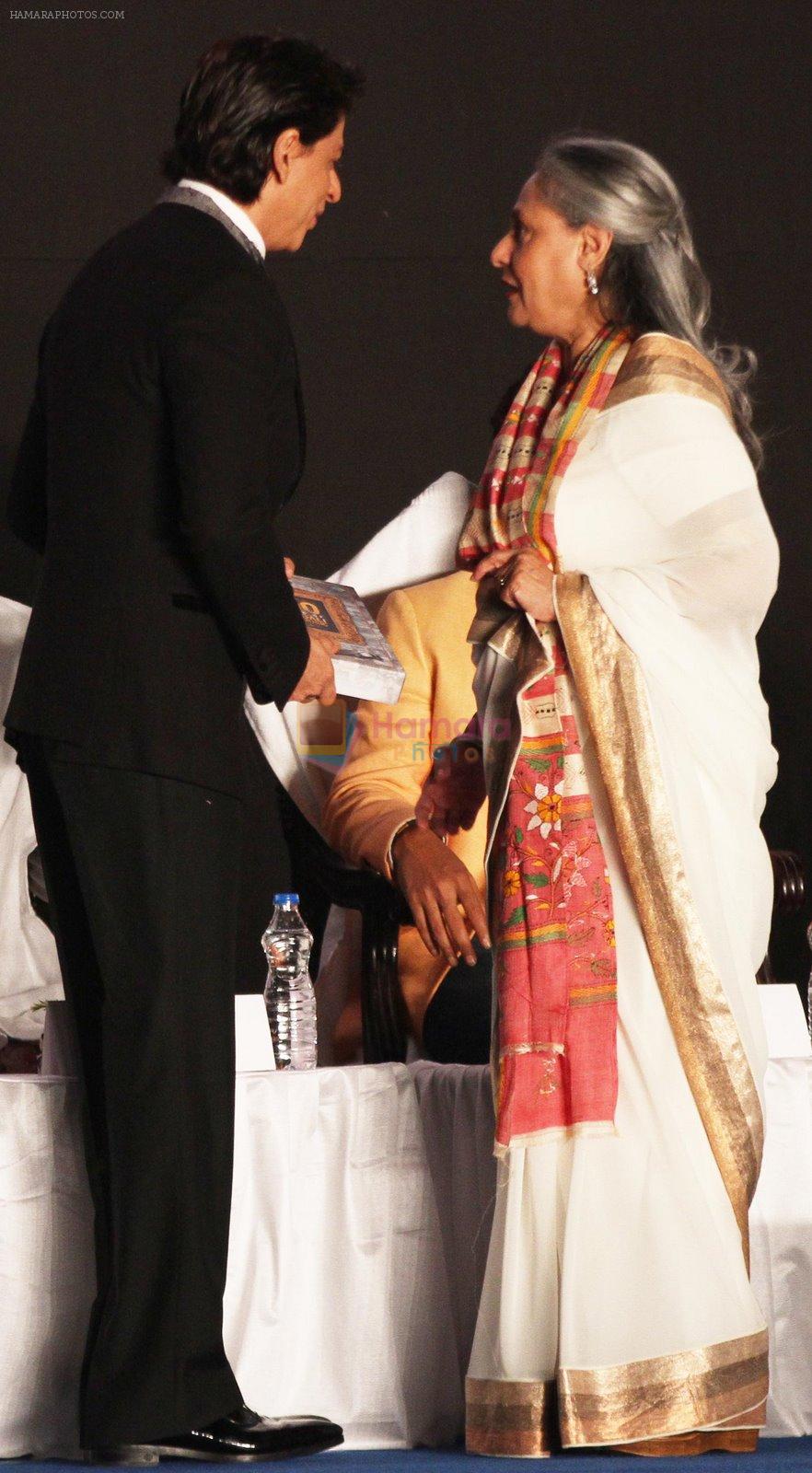 Shahrukh Khan, Jaya Bachchan at kolkatta international film festival on 10th Nov 2014