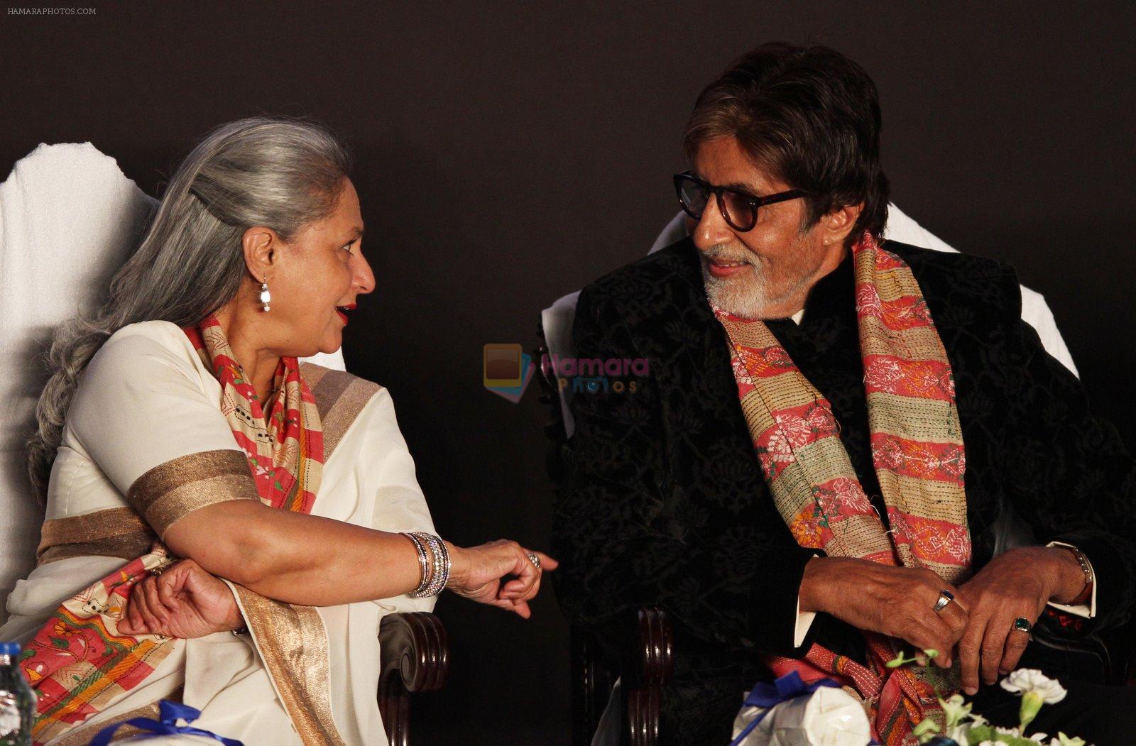 Amitabh Bachchan, Jaya Bachchan at kolkatta international film festival on 10th Nov 2014