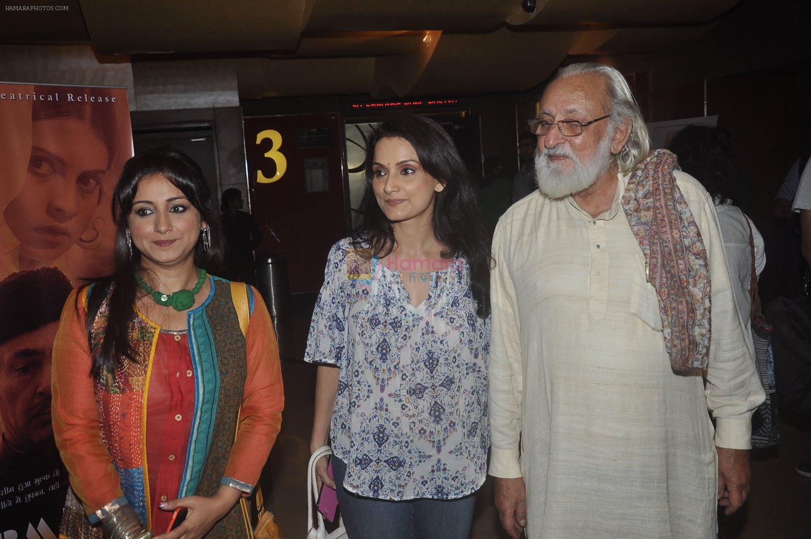 Divya Dutta, Rajeshwari Sachdev at the screening of Garm Hava in Pvr on 11th Nov 2014