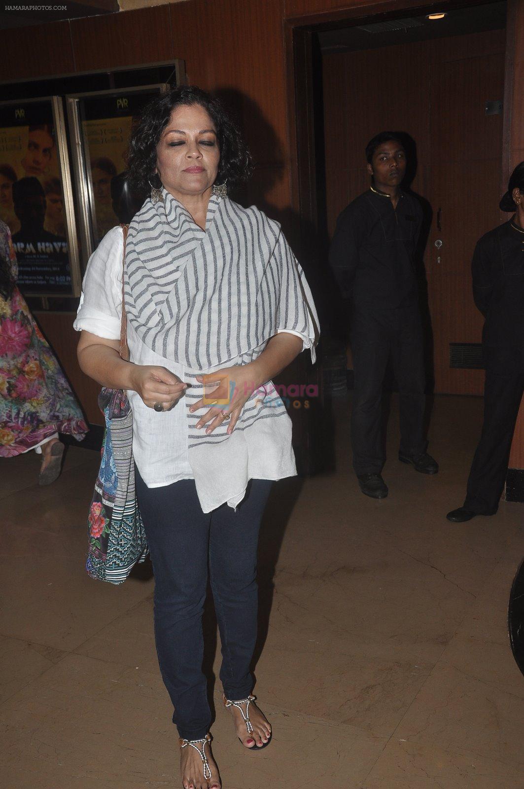 Tanvi Azmi at the screening of Garm Hava in Pvr on 11th Nov 2014