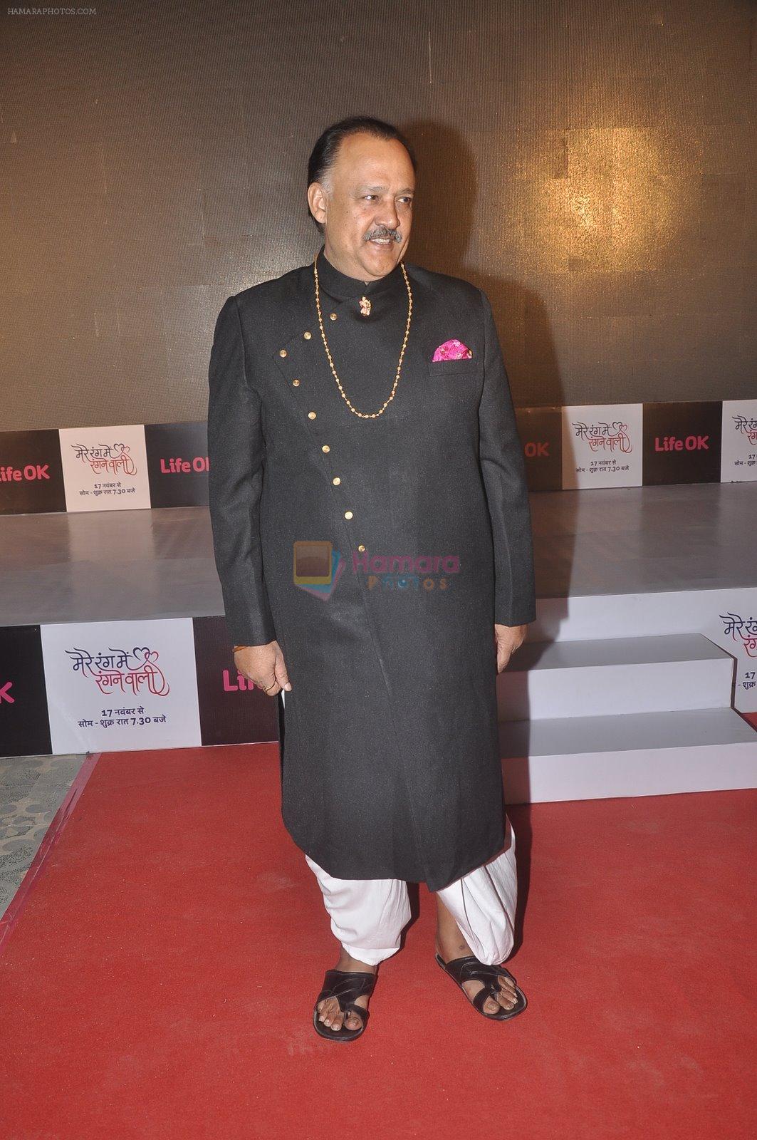 Alok Nath at Life Ok Mere Rang Mein Rangne Wali launch in Filmcity, Mumbai on 13th Nov 2014