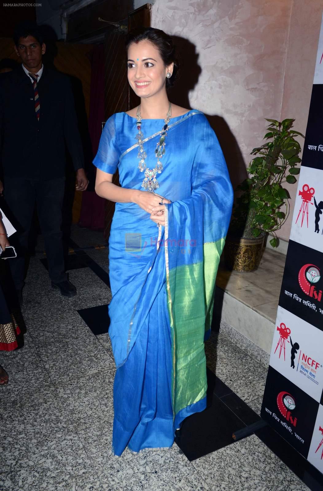 Dia Mirza at Childrens film festival in Delhi on 14th Nov 2014