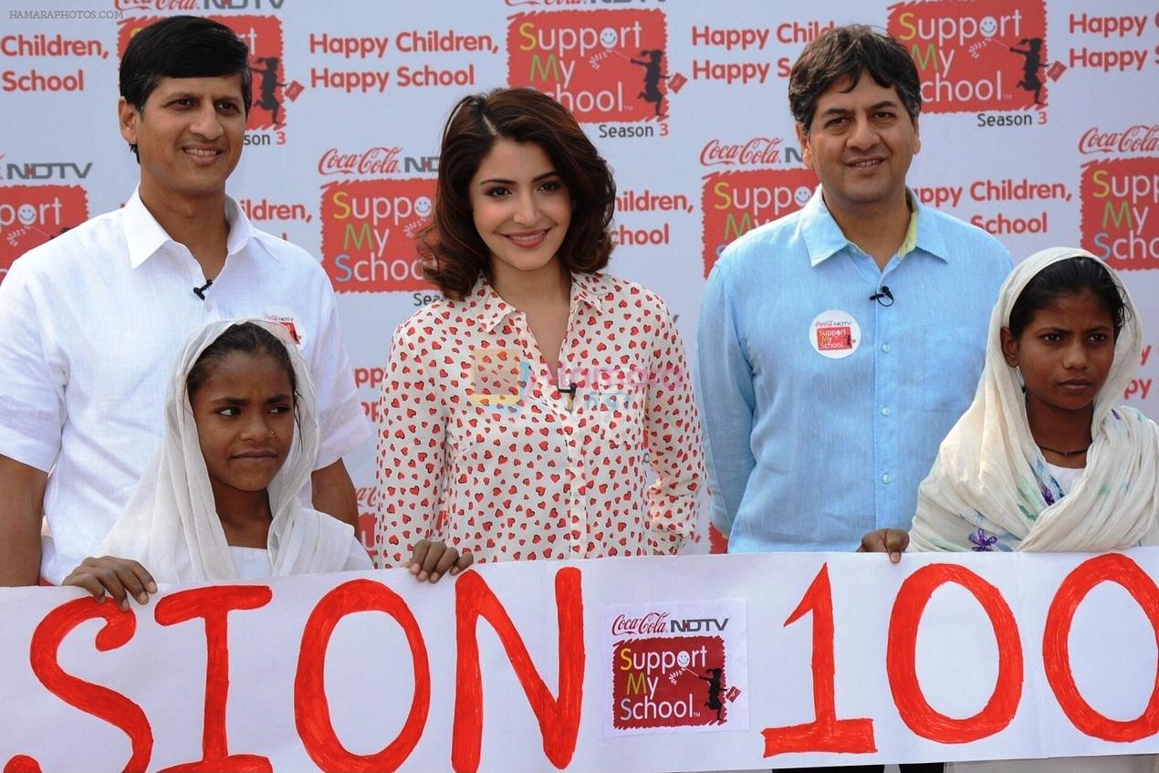 Anushka Sharma launches Season 3 of Support My School campaign on 13th Nov 2014