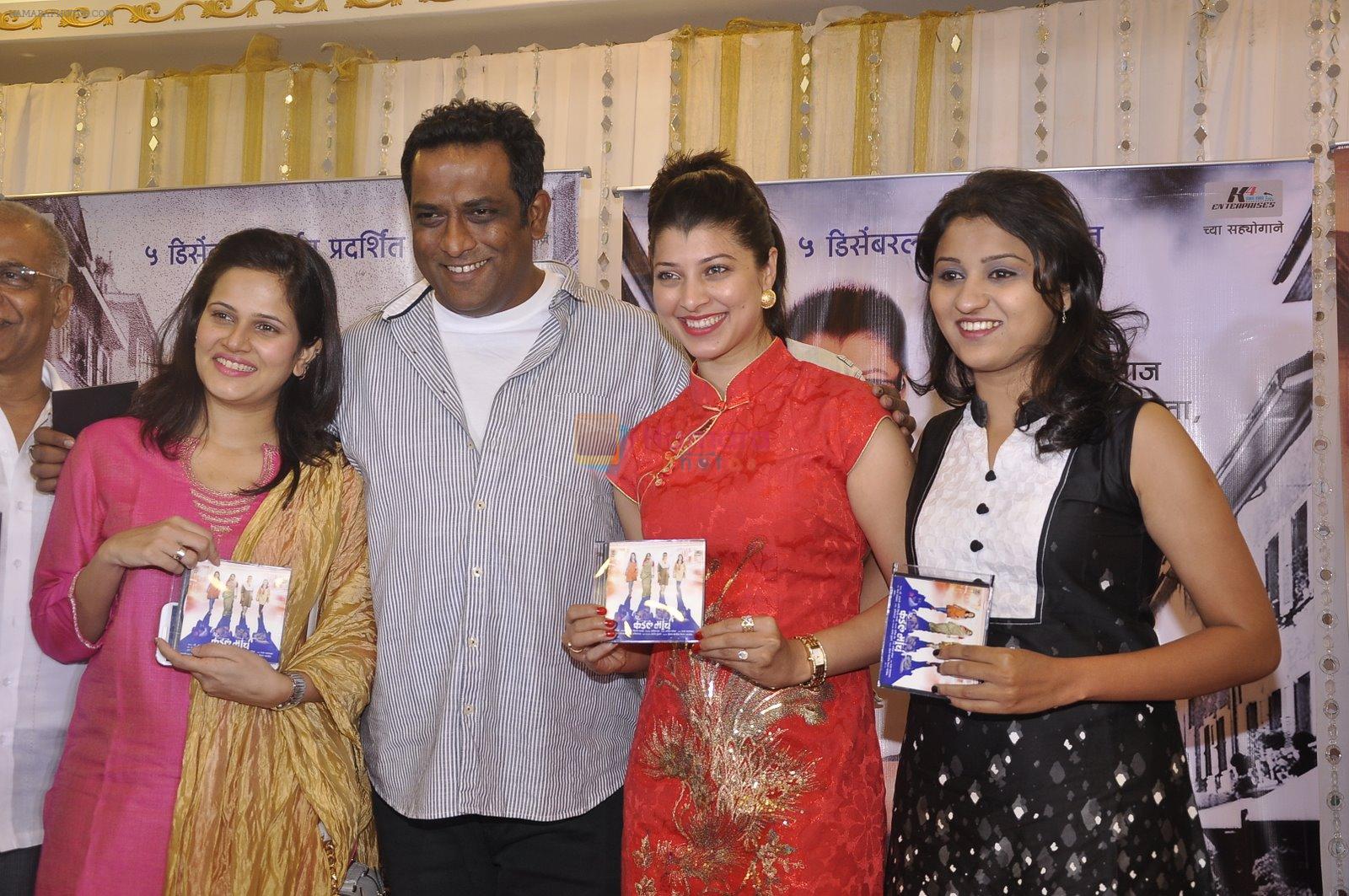 Anurag Basu at Candle March music launch in Mumbai on 17th Nov 2014