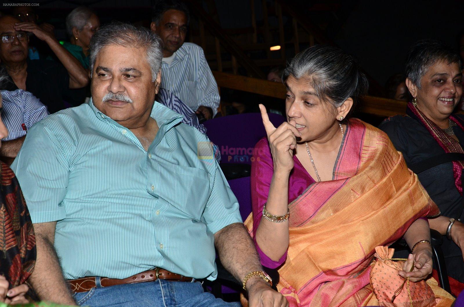 Satish Shah, Ratna Pathak Shah at Naseeruddin Shah's book launch in NCPA, Mumbai on 26th Nov 2014