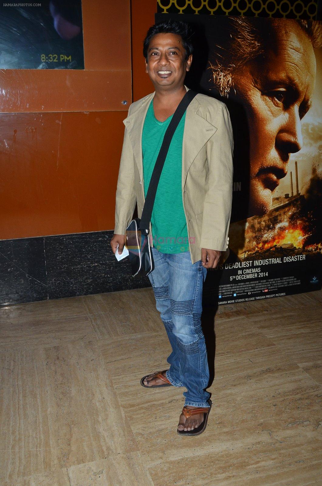 Onir at Bhopal film premiere in Mumbai on 4th Dec 2014