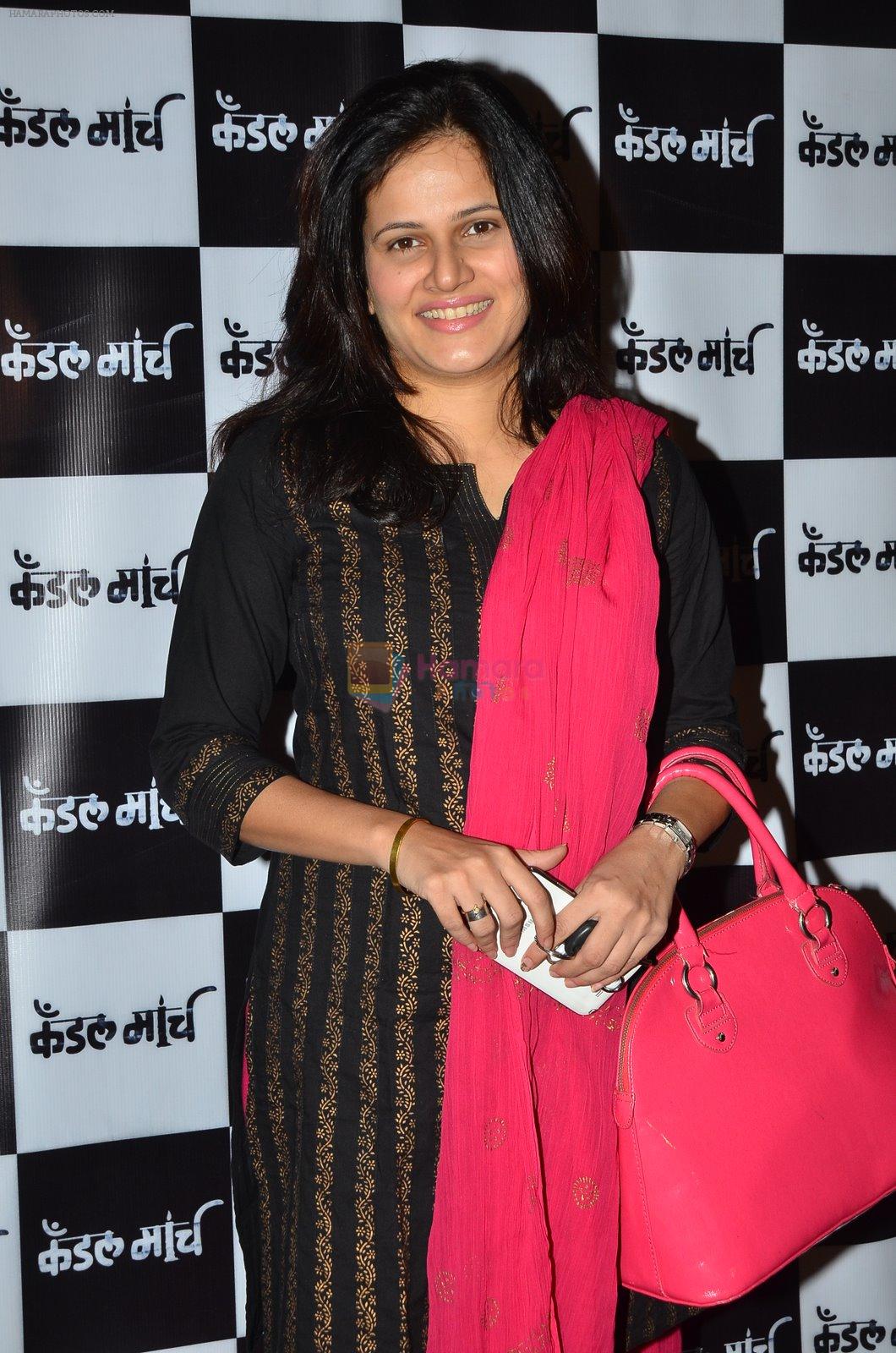 Manava Naik at Candle march screening in Mumbai on 4th Dec 2014