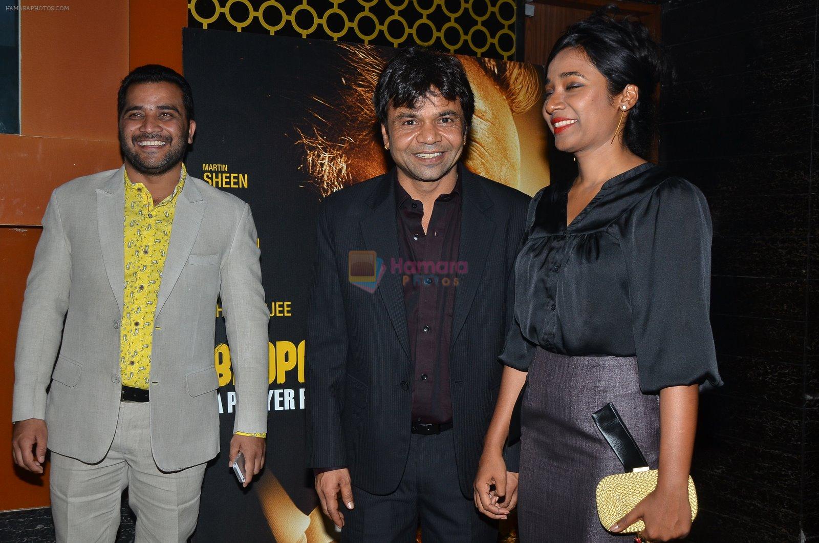 Rajpal Yadav, Tannishtha Chatterjee at Bhopal film premiere in Mumbai on 4th Dec 2014