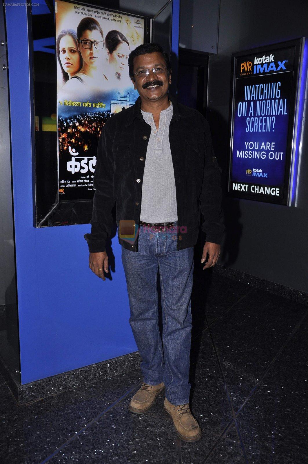 at Candle March film premiere in PVR on 5th Dec 2014