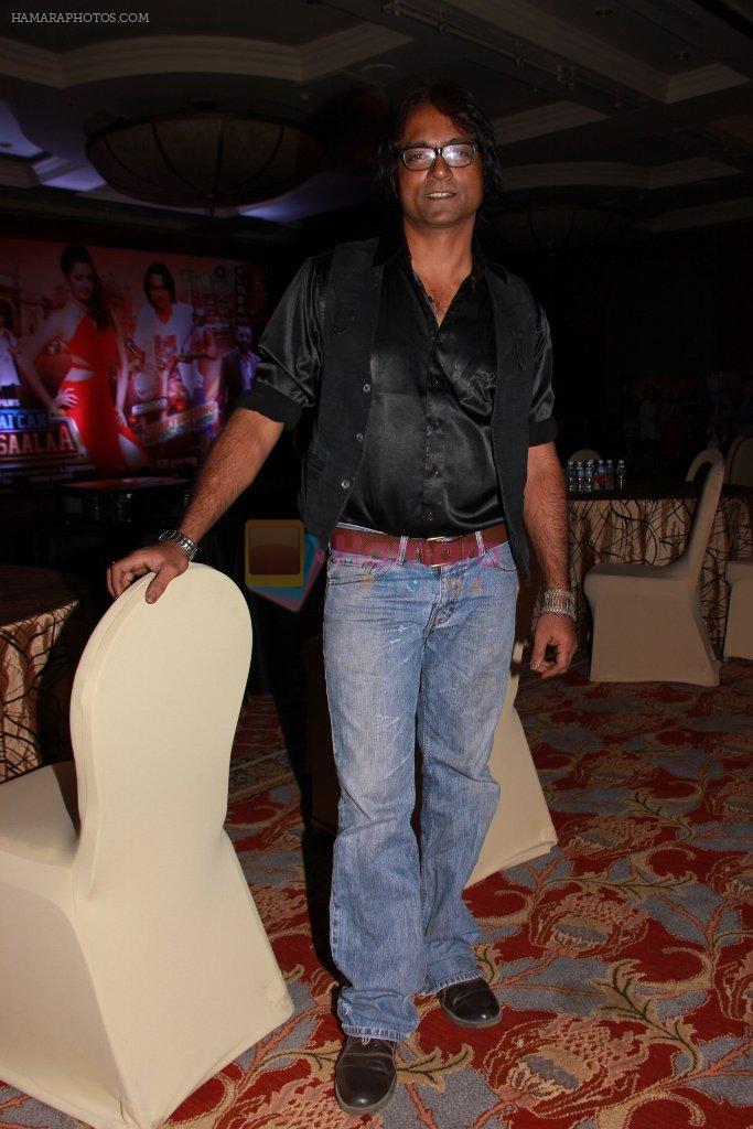 Prashant Narayanan at the music launch of Mumbai can dance saala in Mumbai on 11th Dec 2014