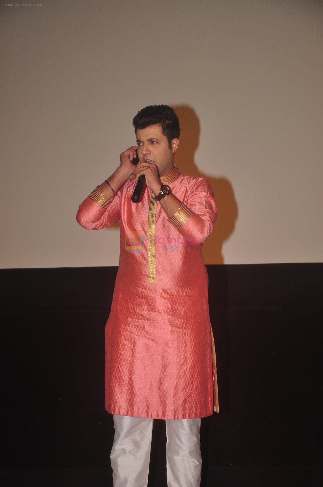 Varun Sharma at Dolly Ki Doli trailor launch in Mumbai on 12th Dec 2014