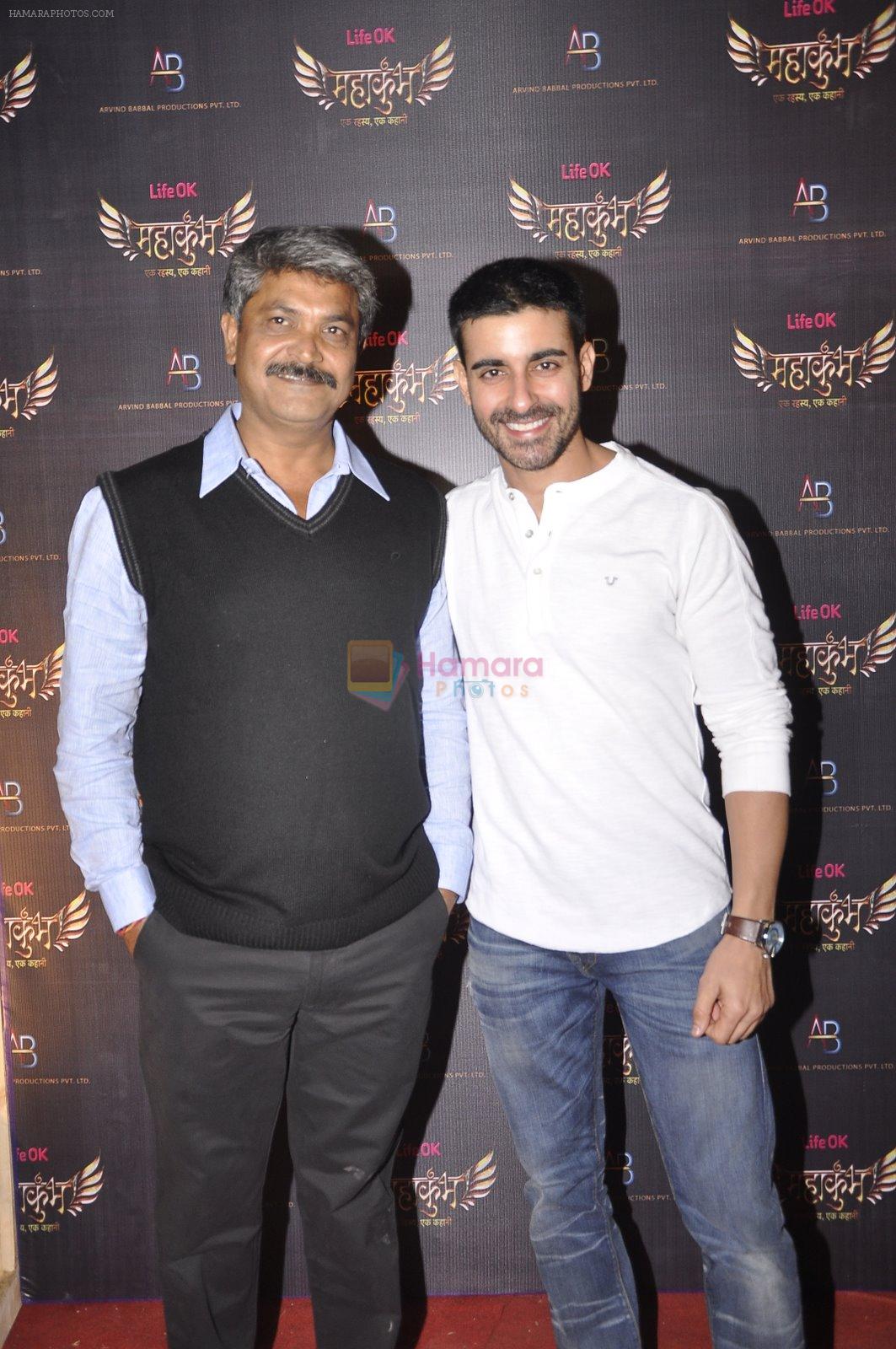 Gautam Rode at Life Ok mahakumbh serial launch in Filmcity, Mumbai on 15th Dec 2014