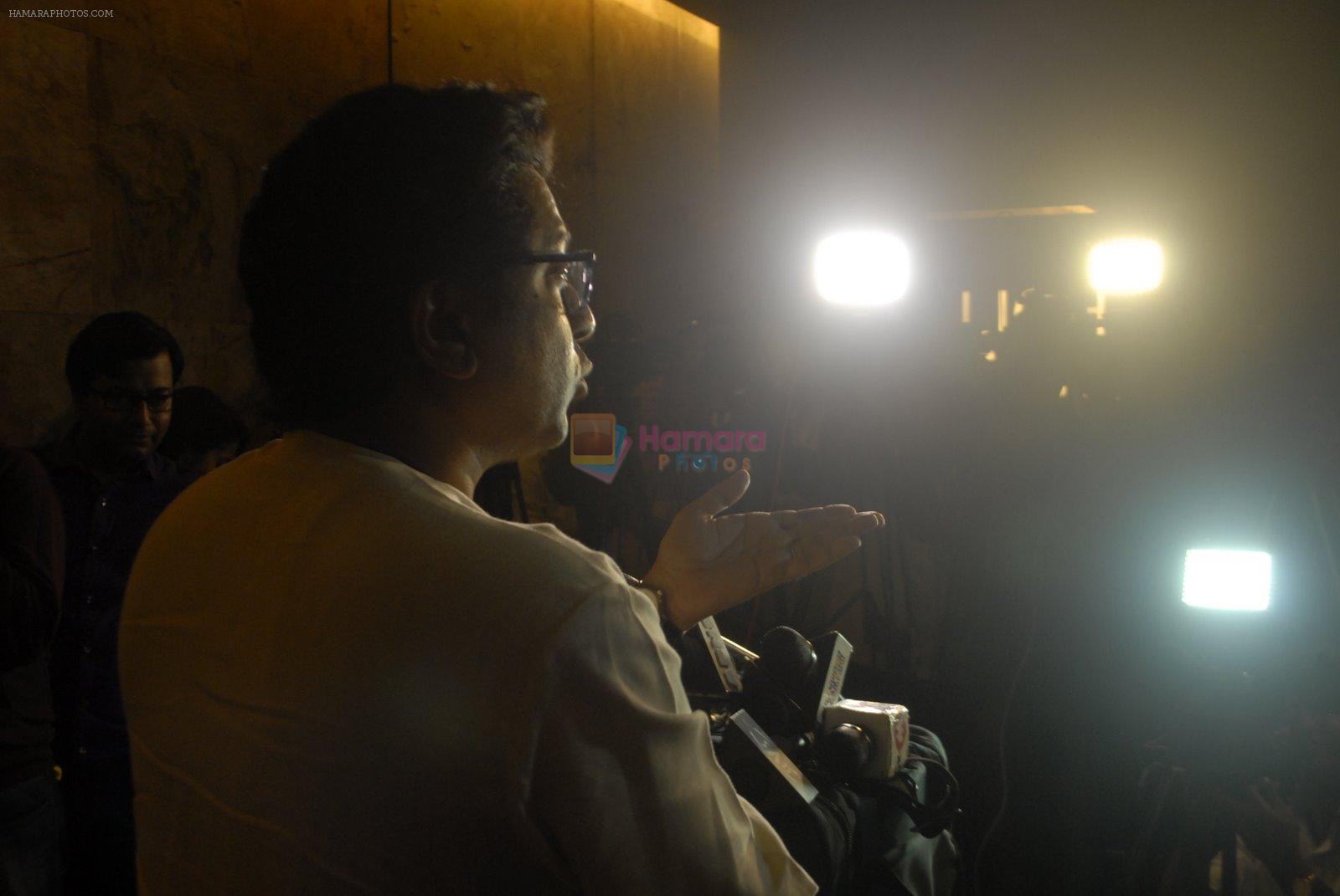 Raj Thackeray at Special screening of PK for Sachin Tendulkar & Raj Thackeray on 16th Dec 2014