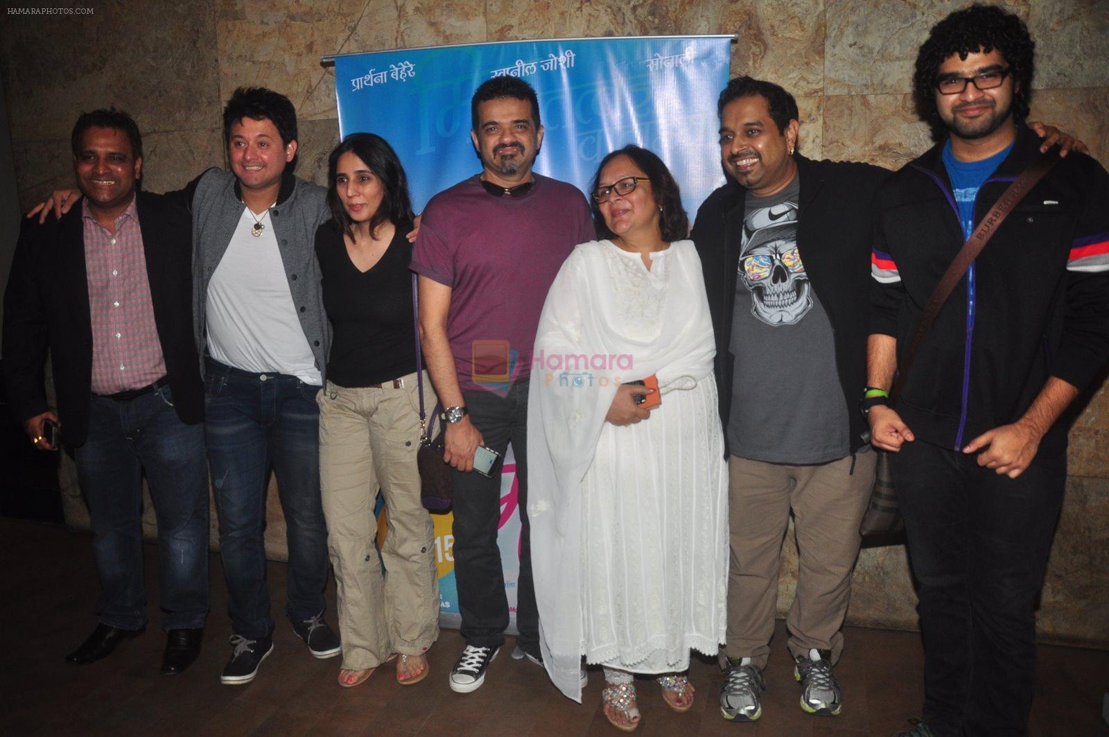 Siddharth Mahadevan, Swapnil Joshi, Shankar Mahadevan, Ehsaan Noorani at Marathi film screening in Lightbox, Mumbai on 17th Dec 2014